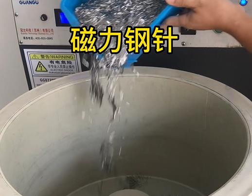 濂溪不锈钢箍用钢针