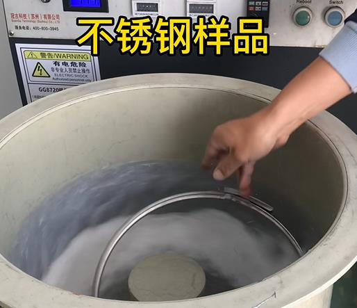 濂溪不锈钢箍样品